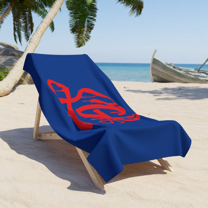 SGDS Beach Towel