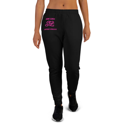 Same Goals Different Struggles Women's Joggers