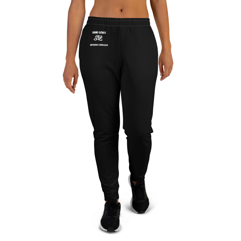 Same Goals Different Struggles Women’s Joggers