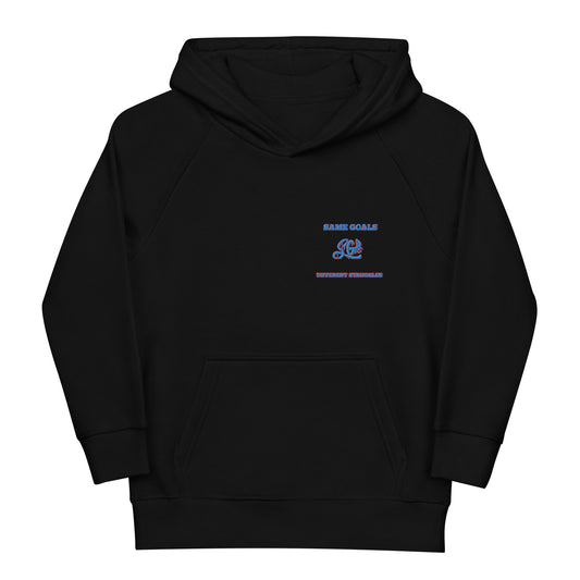 Same Goals Different Struggles kids Hoodie