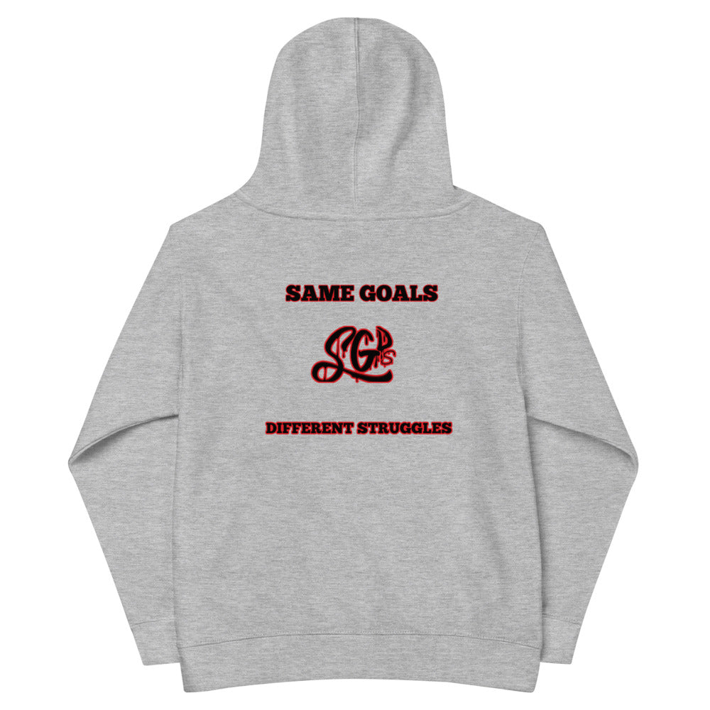 Same Goals Different Struggles Kids fleece hoodie