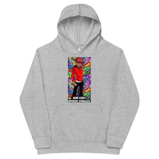 Same Goals Different Struggles Kids hoodie