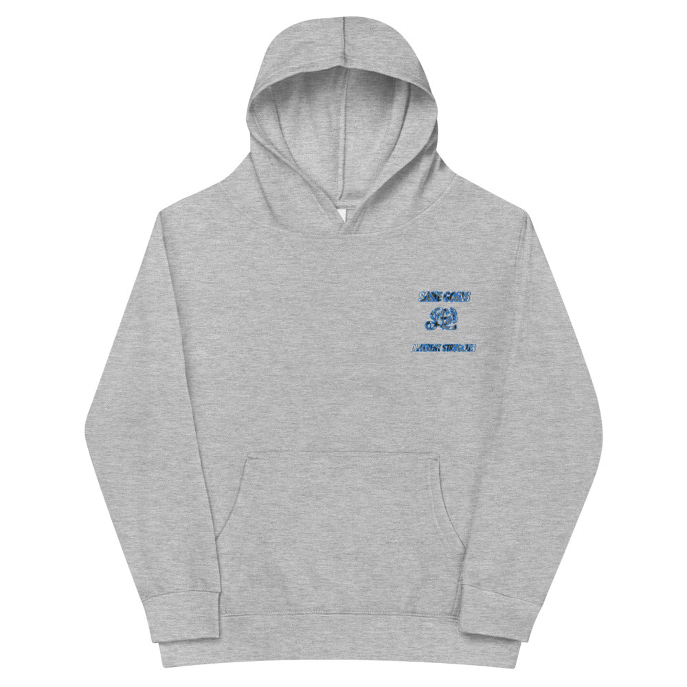 Same Goals Different Struggles Kids fleece hoodie