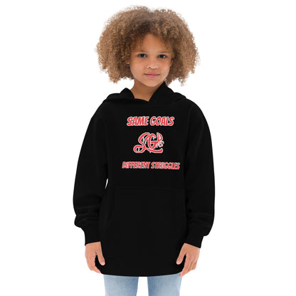 Same Goals Different Struggles Kids fleece hoodie