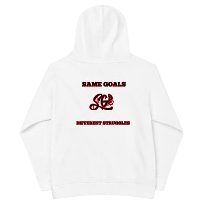 Same Goals Different Struggles Kids fleece hoodie