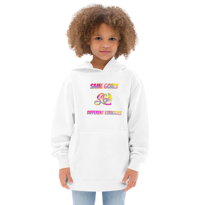 Same Goals Different Struggles Kids fleece hoodie