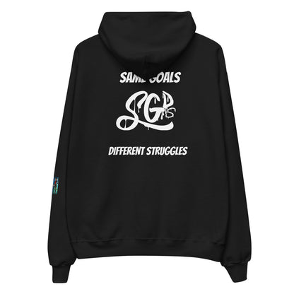 Same Goals Different Struggles Men’s  Hoodie