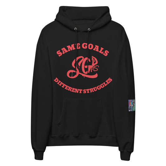 Same Goals Different Struggles Womens  Hoodie