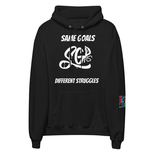 Same Goals Different Struggles Men’s Hoodie