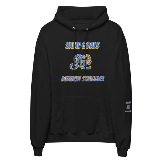 Same Goals Different Struggles Mens hoodie