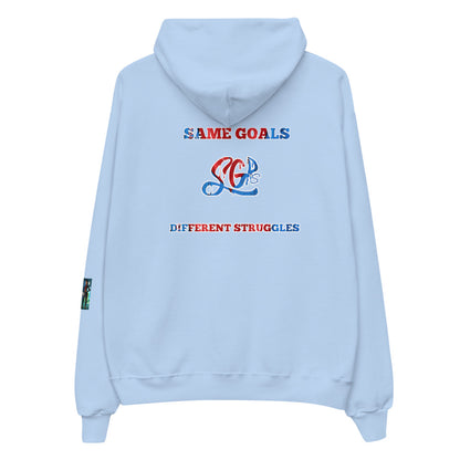 Same Goals Different Struggles Men’s Hoodie