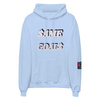 Same Goals Different Struggles Women’s Hoodie