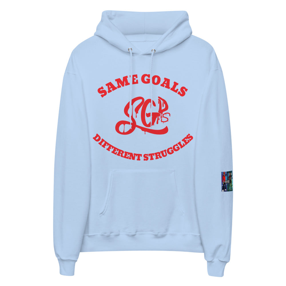 Same Goals Different Struggles Womens  Hoodie