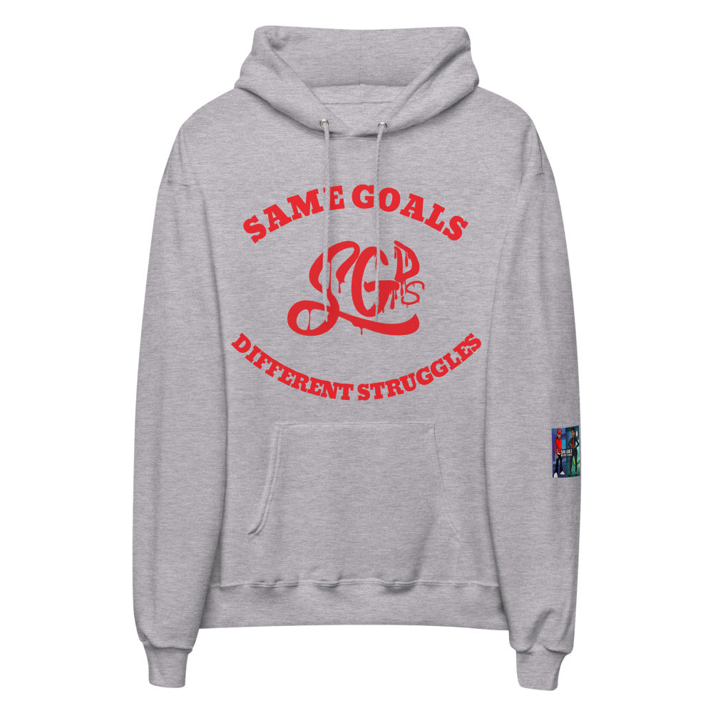 Same Goals Different Struggles Womens  Hoodie