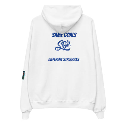 Same Goals Different Struggles Mens hoodie