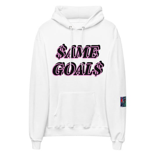 Same Goals Different Struggles Women’s hoodie