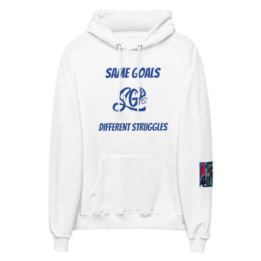 Same Goals Different Struggles Mens  hoodie