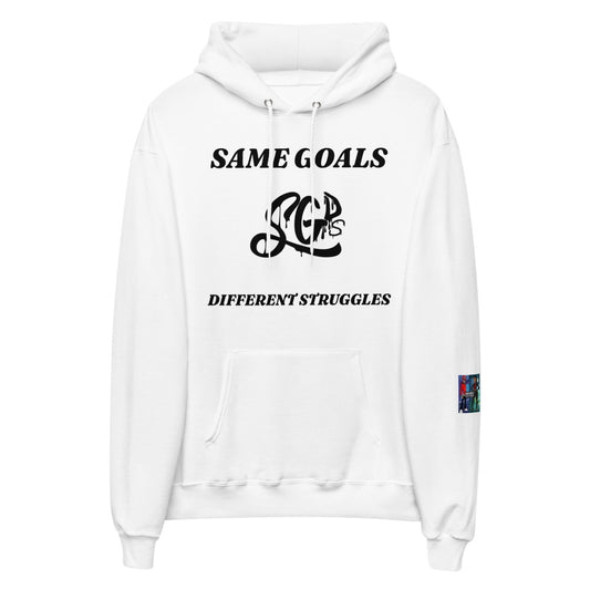 Same Goals Different Struggles Men’s Hoodie