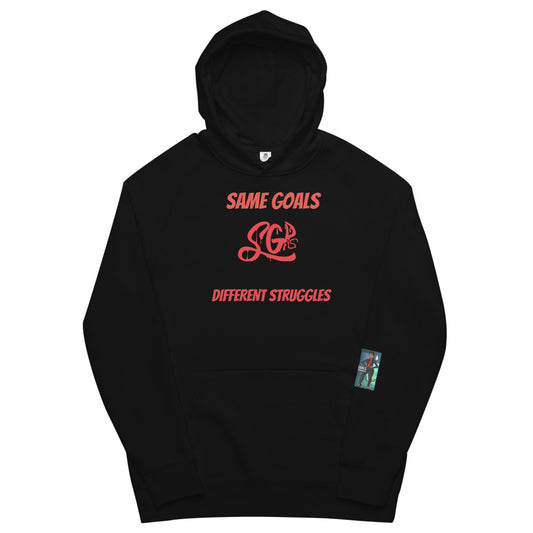 Same Goals Different Struggles Mens Hoodie