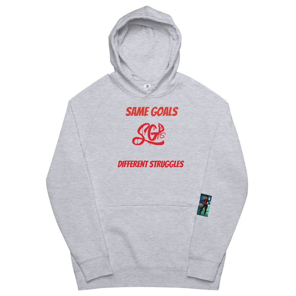 Same Goals Different Struggles Mens Hoodie