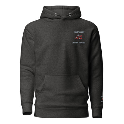 Same Goals Different Struggles Men’sHoodie