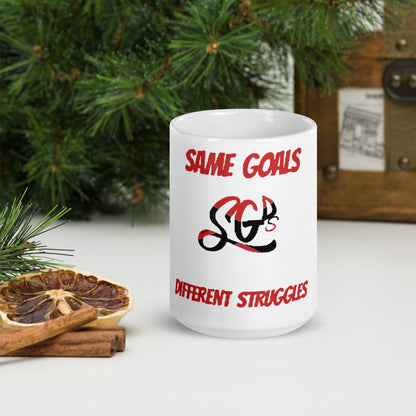 Same Goals Different Struggles Mug